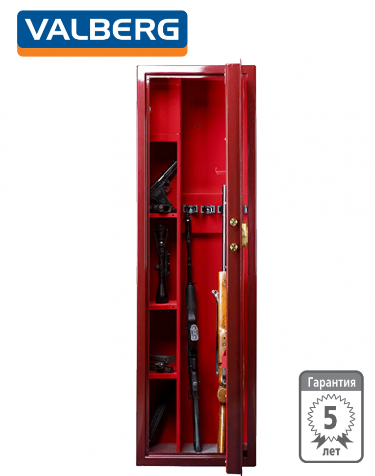 Эксклюзивный сейф Valberg Сафари EL GOLD (вишневый) купить в Екатеринбурге Эксклюзивный сейф Valberg Сафари EL GOLD (вишневый) купить в Екатеринбурге