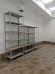 Стеллаж MS Standart 2000х1000х500 5 полок купить в Екатеринбурге