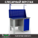 Верстак Profi WT120.F1/WD1.011 купить в Екатеринбурге