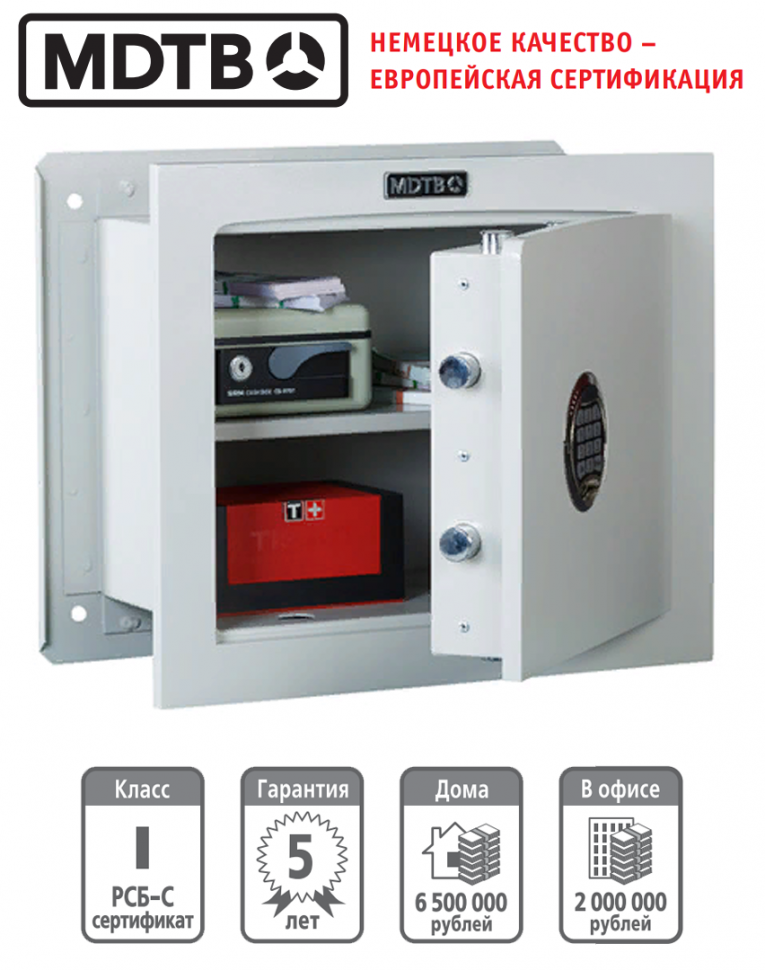Встраиваемый сейф MDTB-Vega 39.E купить в Екатеринбурге