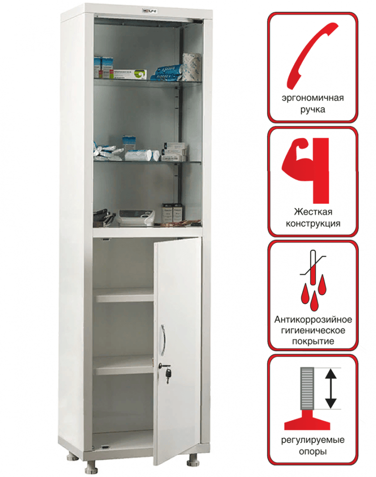 Медицинский шкаф HILFE МД 1 1650/SG купить в Екатеринбурге Медицинский шкаф HILFE МД 1 1650/SG купить в Екатеринбурге