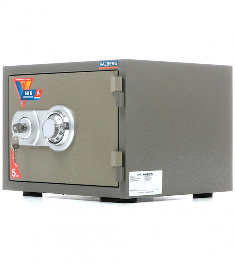 Огнестойкий сейф Valberg FRS-30 CL купить в Екатеринбурге