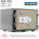 Огнестойкий сейф Valberg FRS-30 CL купить в Екатеринбурге