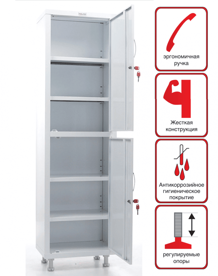 Медицинский шкаф HILFE МД 1 1657/SS купить в Екатеринбурге Медицинский шкаф HILFE МД 1 1657/SS купить в Екатеринбурге