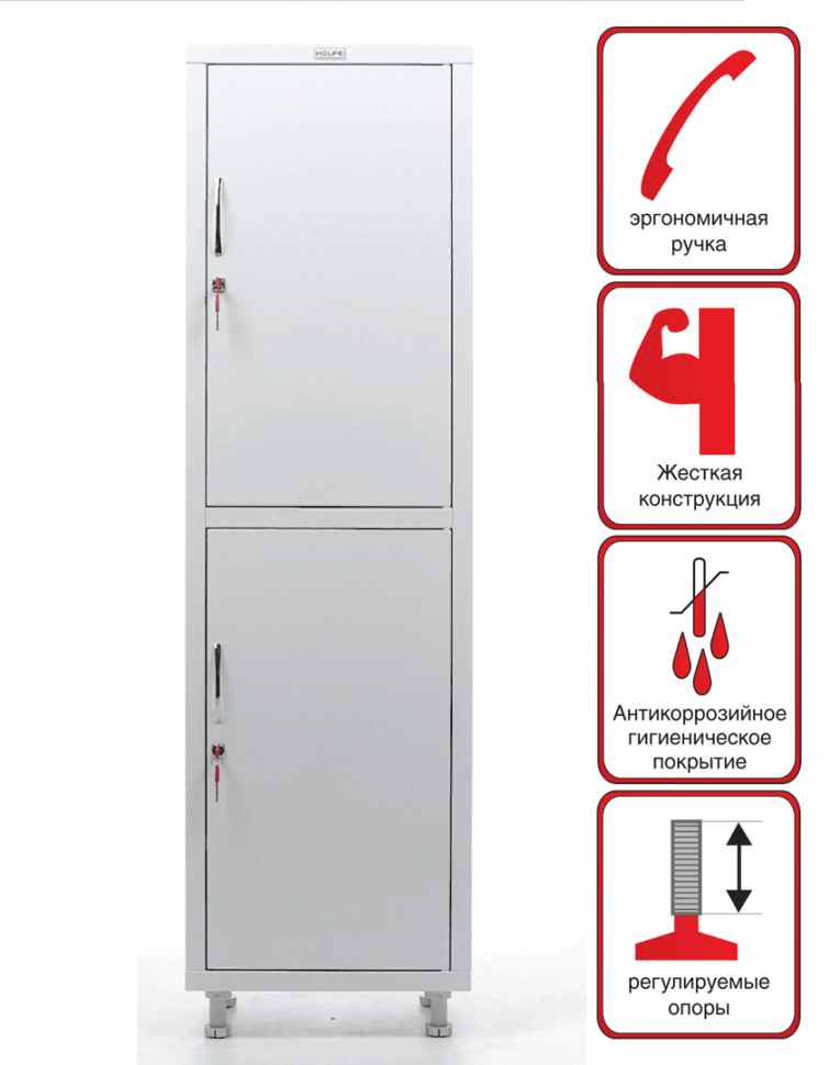 Медицинский шкаф HILFE МД 1 1657/SS купить в Екатеринбурге Медицинский шкаф HILFE МД 1 1657/SS купить в Екатеринбурге