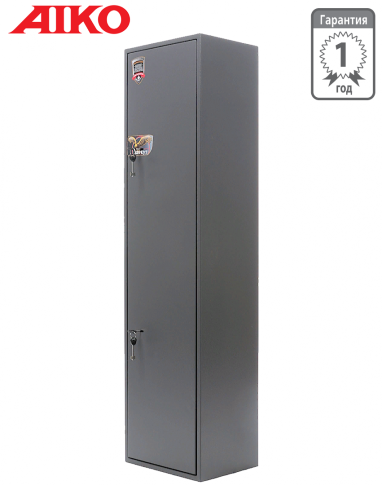 Оружейный сейф Aiko Беркут 143 купить в Екатеринбурге