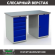 Верстак Profi WT140.WD5/WD1.000 купить в Екатеринбурге