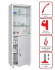 Медицинский шкаф HILFE МД 1 1760/SG купить в Екатеринбурге