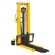 Ручной гидравлический штабелер SDJ 1525 (1500 кг; 2,5 м; вилы 310-850 мм) SMARTLIFT (SMART) купить в Екатеринбурге