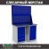 Верстак Profi WT120.WD5/WD1.020 купить в Екатеринбурге