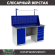 Верстак Profi WT160.WD1/WD5.011 купить в Екатеринбурге