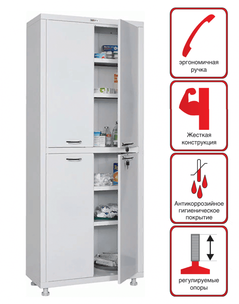 Медицинский шкаф HILFE МД 2 1670/SS купить в Екатеринбурге Медицинский шкаф HILFE МД 2 1670/SS купить в Екатеринбурге