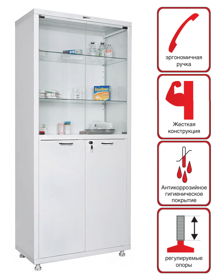 Медицинский шкаф HILFE МД 2 1780/SG купить в Екатеринбурге