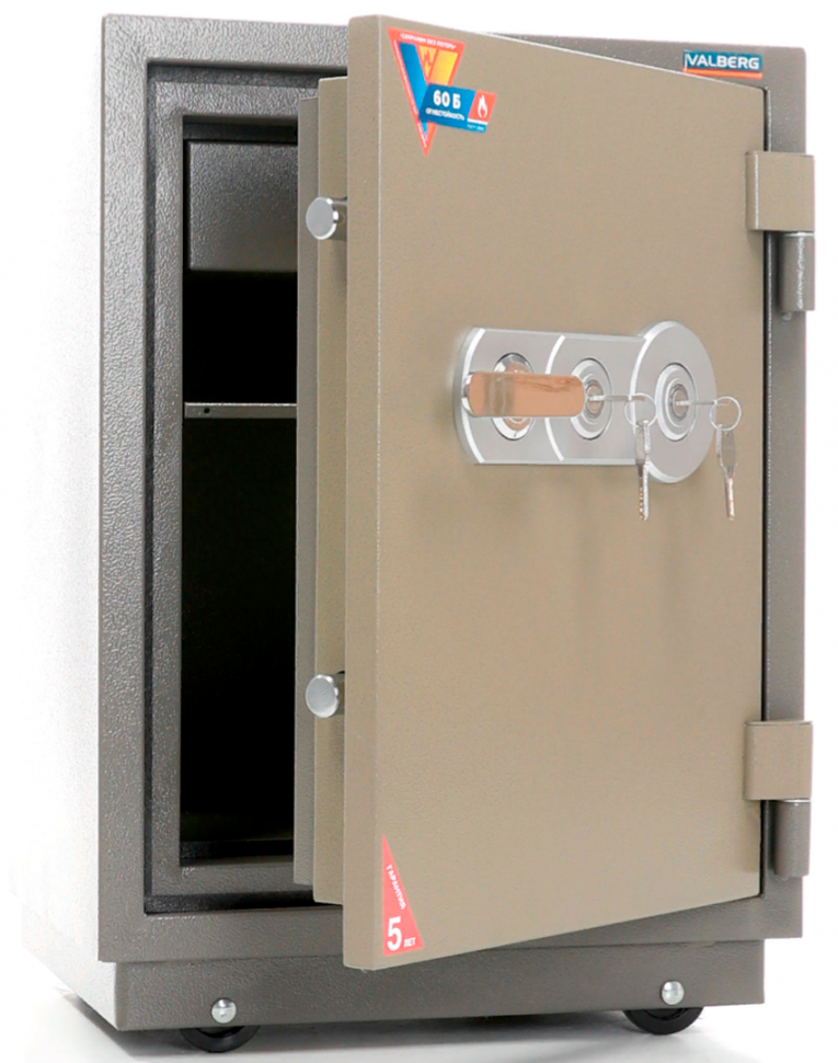 Огнестойкий сейф Valberg FRS-66T KL купить в Екатеринбурге Огнестойкий сейф Valberg FRS-66T KL купить в Екатеринбурге