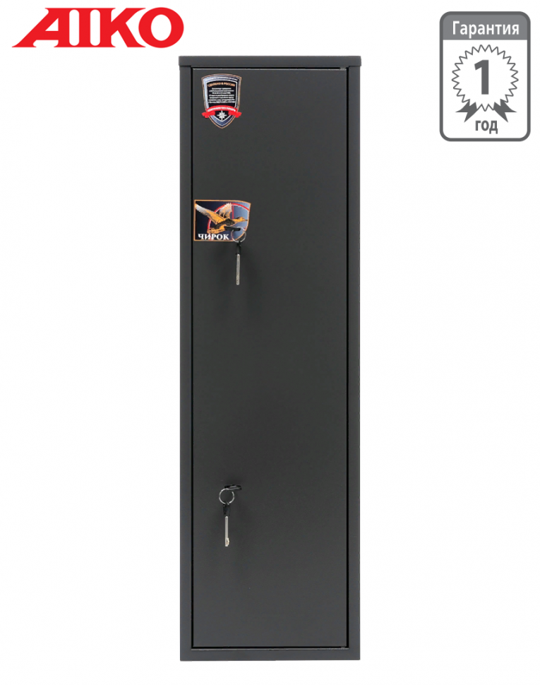 Оружейный сейф Aiko Чирок 1020 купить в Екатеринбурге Оружейный сейф Aiko Чирок 1020 купить в Екатеринбурге