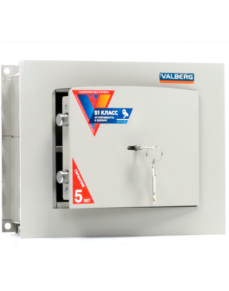Встраиваемый сейф Valberg AW 2714 купить в Екатеринбурге Встраиваемый сейф Valberg AW 2714 купить в Екатеринбурге