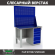 Верстак Profi WT120.F1/WD5.020 купить в Екатеринбурге