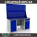 Верстак Profi WT160.WD1/WD2.020 купить в Екатеринбурге