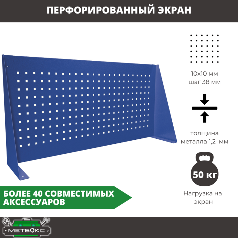 Верстак Profi WT160.WD5/WD5.010 купить в Екатеринбурге Верстак Profi WT160.WD5/WD5.010 купить в Екатеринбурге