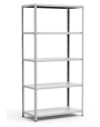 Стеллаж металлический Титан МС-500 2200х700х500 5 полок Стеллаж металлический Титан МС-500 2200х700х500 5 полок