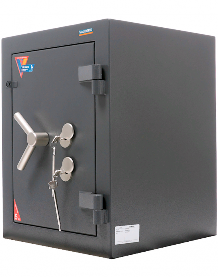 Взломостойкий сейф Valberg Алмаз 67 KL купить в Екатеринбурге