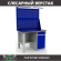 Верстак Profi WT120.F1/WD2.021 купить в Екатеринбурге