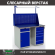 Верстак Profi WT120.WD2/WD5.011 купить в Екатеринбурге