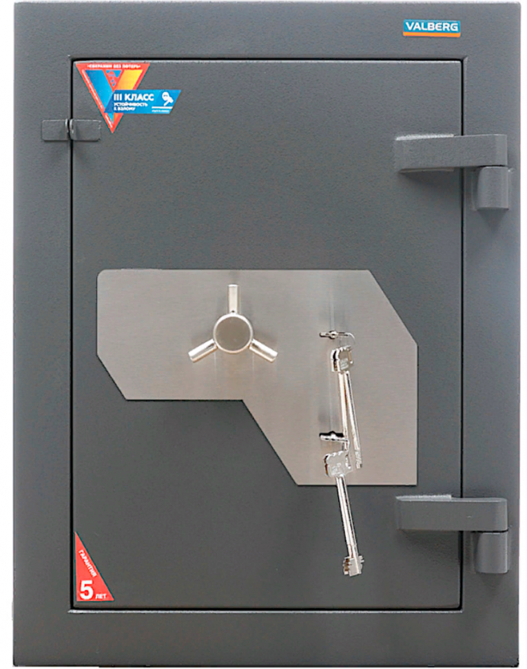 Взломостойкий сейф Valberg Форт 67 KL купить в Екатеринбурге Взломостойкий сейф Valberg Форт 67 KL купить в Екатеринбурге