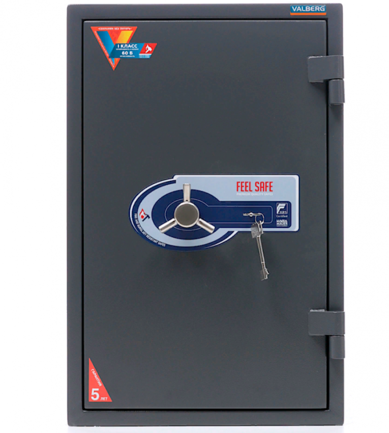 Огневзломостойкий сейф Valberg Гарант 67 T купить в Екатеринбурге Огневзломостойкий сейф Valberg Гарант 67 T купить в Екатеринбурге
