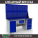 Верстак Profi WT180.WD1/WD5.120 купить в Екатеринбурге