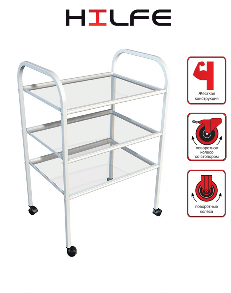 Стол процедурный МД SP 3G купить в Екатеринбурге Стол процедурный МД SP 3G купить в Екатеринбурге