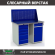 Верстак Profi WT120.WD5/WD2.010 купить в Екатеринбурге