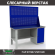Верстак Profi WT160.F1/WD1.020 купить в Екатеринбурге