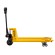 Гидравлическая тележка (рохля) SP (BF Premium, г/п 2500 кг, вилы 1150x550 мм, PDP) SMARTLIFT (SMART) купить в Екатеринбурге