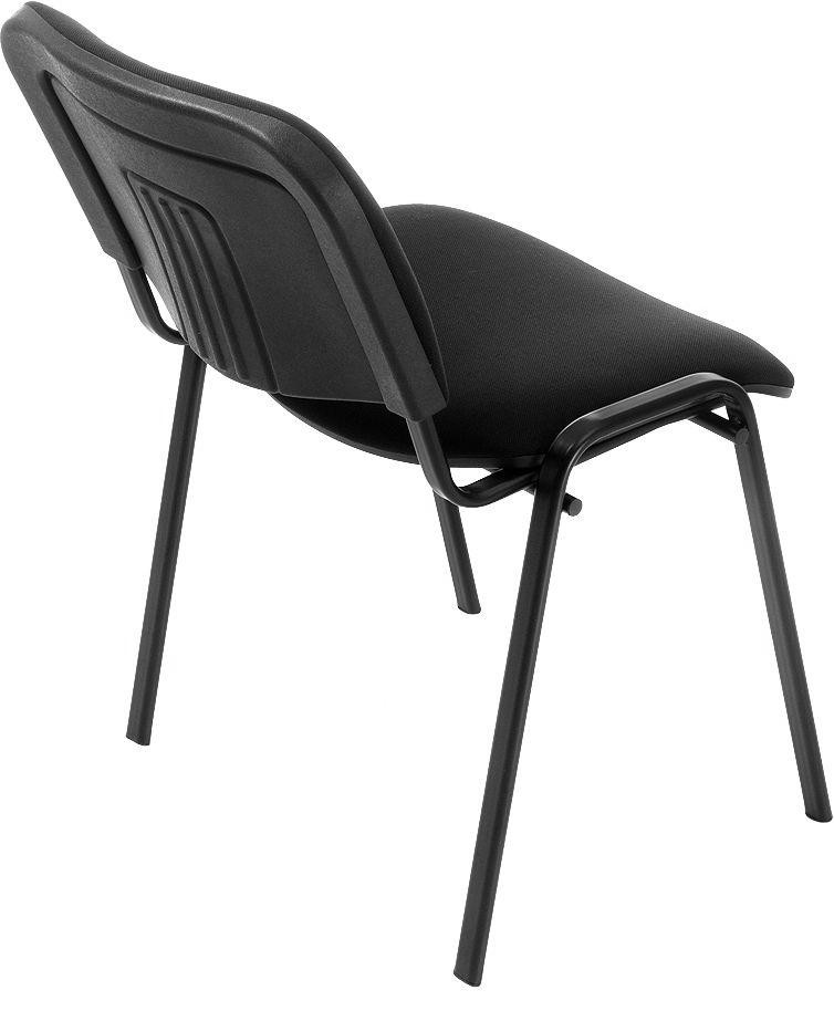 Стул Изо (черная ткань, металл черный) купить в Екатеринбурге Стул Изо (черная ткань, металл черный) купить в Екатеринбурге