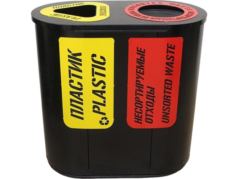 Урна для раздельного сбора мусора Город-2 (710) с метал. вставками пластик / несортируемые отходы купить в Екатеринбурге Урна для раздельного сбора мусора Город-2 (710) с метал. вставками пластик / несортируемые отходы купить в Екатеринбурге