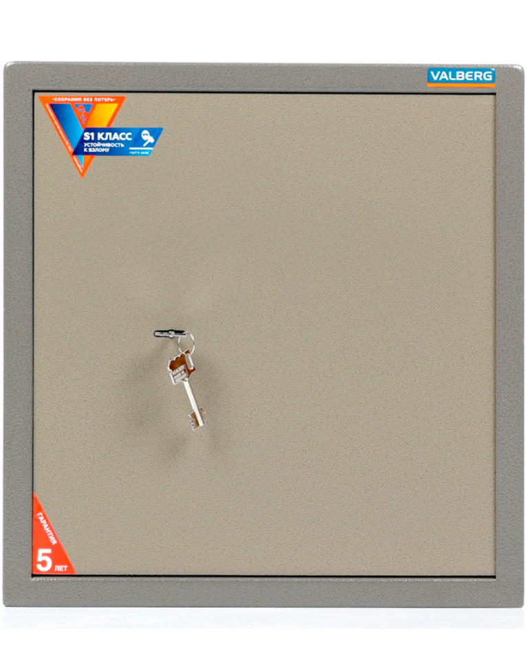 Мебельный сейф Valberg ASM 46 KL купить в Екатеринбурге Мебельный сейф Valberg ASM 46 KL купить в Екатеринбурге