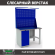 Верстак Profi WT120.WD1/F1.021 купить в Екатеринбурге
