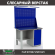 Верстак Profi WT120.F1/WD1.021 купить в Екатеринбурге
