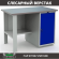 Верстак Profi WT120.F1/WD1.000 купить в Екатеринбурге