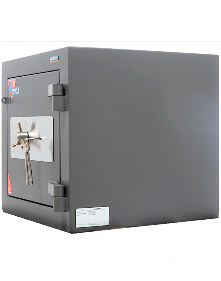 Взломостойкий сейф Valberg Форт 50 купить в Екатеринбурге Взломостойкий сейф Valberg Форт 50 купить в Екатеринбурге
