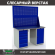 Верстак Profi WT140.WD5/WD1.020 купить в Екатеринбурге