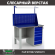 Верстак Profi WT120.F1/WD5.011 купить в Екатеринбурге