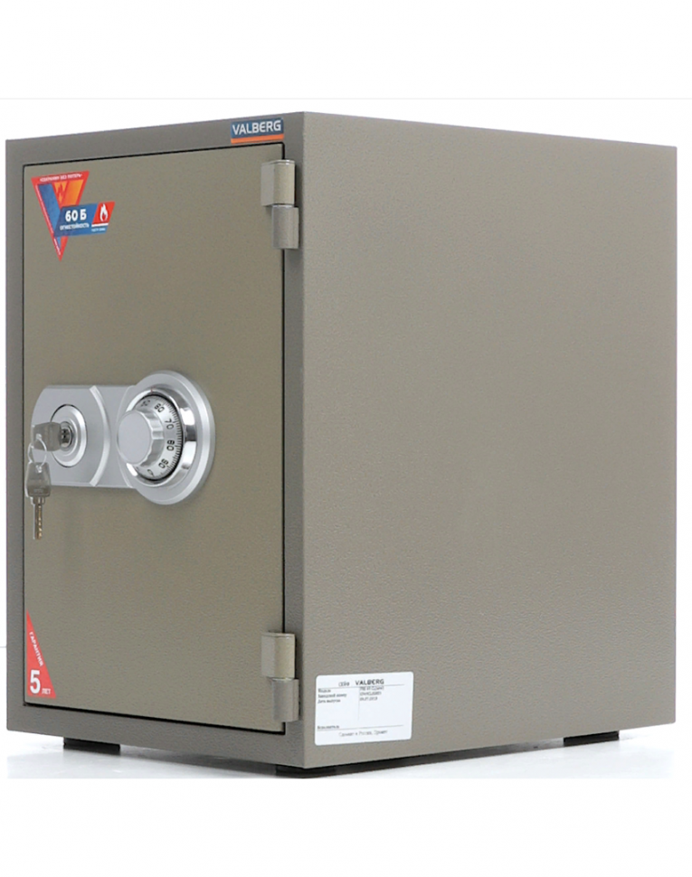 Огнестойкий сейф Valberg FRS-49 CL купить в Екатеринбурге Огнестойкий сейф Valberg FRS-49 CL купить в Екатеринбурге