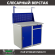 Верстак Profi WT100.WD1/WD2.011