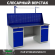 Верстак Profi WT180.WD2/WD2.011 купить в Екатеринбурге