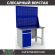Верстак Profi WT120.WD2/F1.020 купить в Екатеринбурге