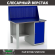 Верстак Profi WT120.F1/WD1.010 купить в Екатеринбурге