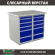 Верстак Profi WT100.WD5/WD5.000 купить в Екатеринбурге