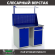 Верстак Profi WT120.WD1/WD2.011